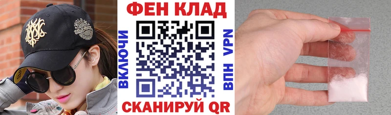 Амфетамин VHQ Светогорск