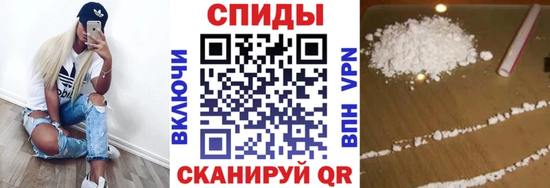 MEGA зеркало  Светогорск  АМФ 97% 