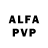 Alfa_PVP СК КРИС Zalim 10