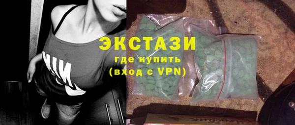 кокс Балахна