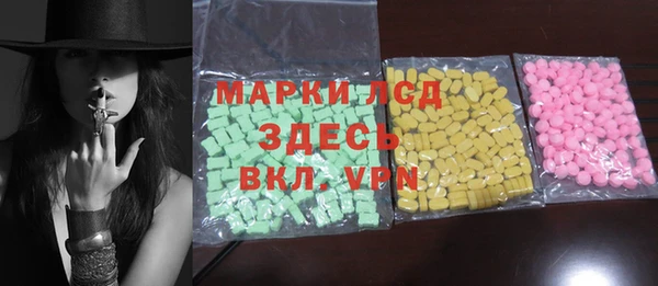 кокс Балахна