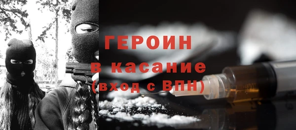 кокс Балахна