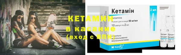 кокс Балахна