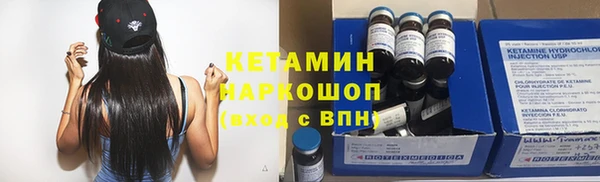 кокс Балахна
