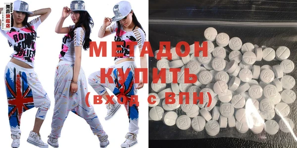 кокс Балахна