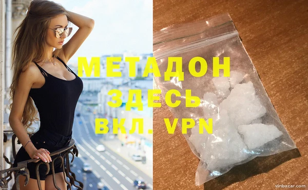 кокс Балахна