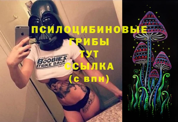 кокс Балахна