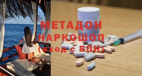 кокс Балахна