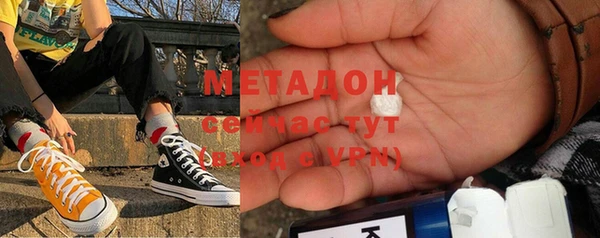 мефедрон мука Балабаново