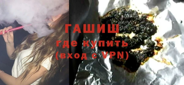 мефедрон мука Балабаново