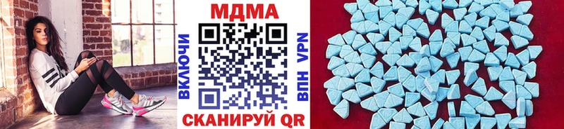 МДМА VHQ Светогорск