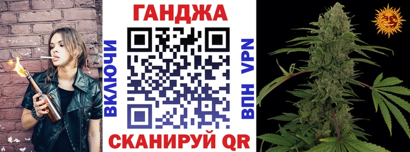 Канабис ГИДРОПОН  купить наркотики цена  Светогорск 